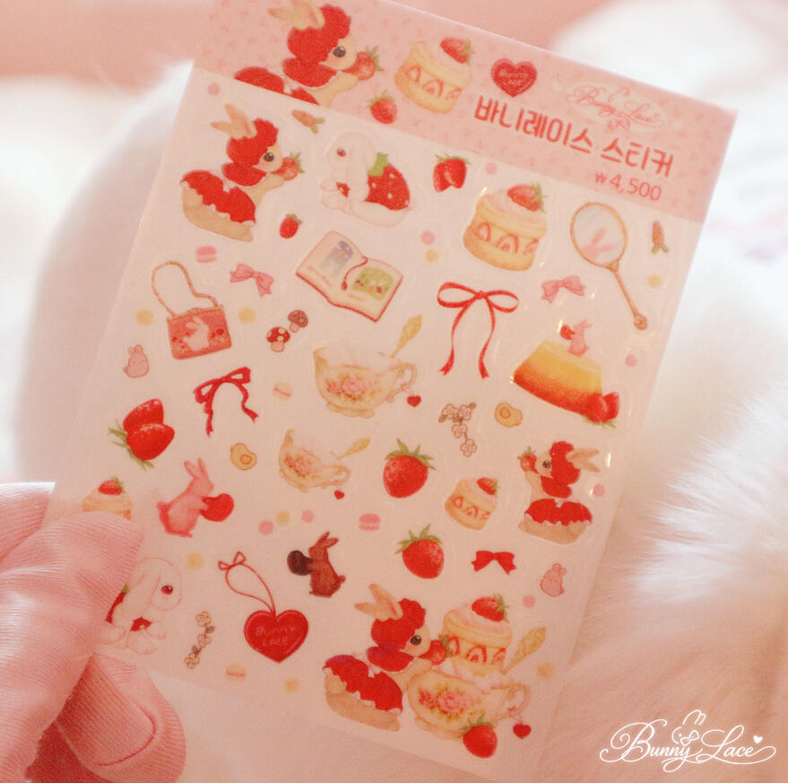 ♥ ♥