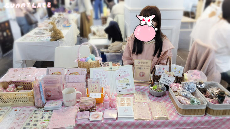 ♥ ♥