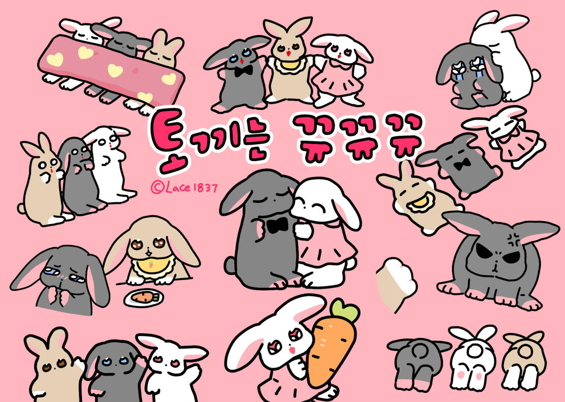 BUNNIES BUNNIES